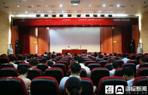 比学赶超攻坚奋进 东营经济技术开发区举行半年全区重点项目观摩