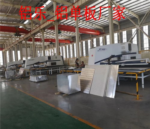 牡丹氟碳铝单板 工厂定制技术开发与价格解析