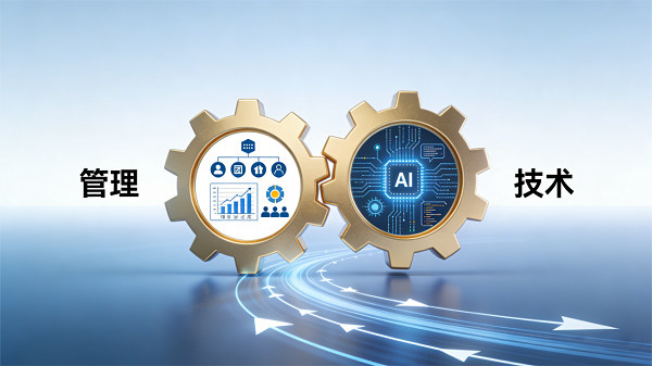 上海壹顺莺企业管理服务 以专业服务赋能企业技术开发，打造核心竞争力新引擎